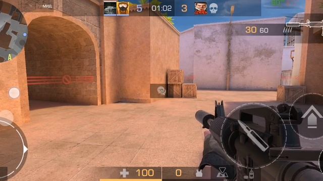 Стандофф смотреть онлайн