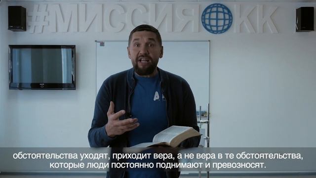 Cлово пастора смотреть онлайн