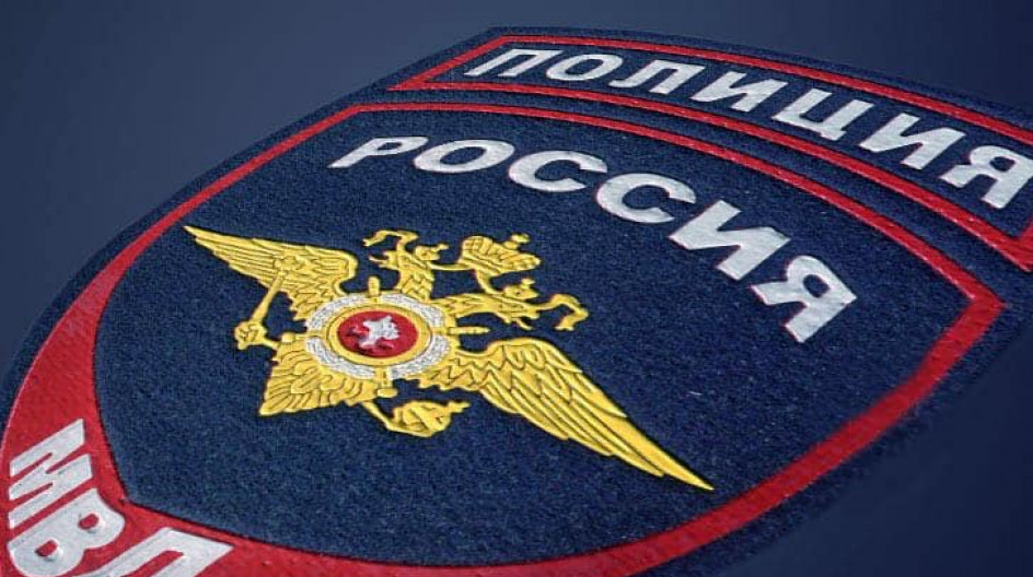 Поздравление с Днем милиции - полиции