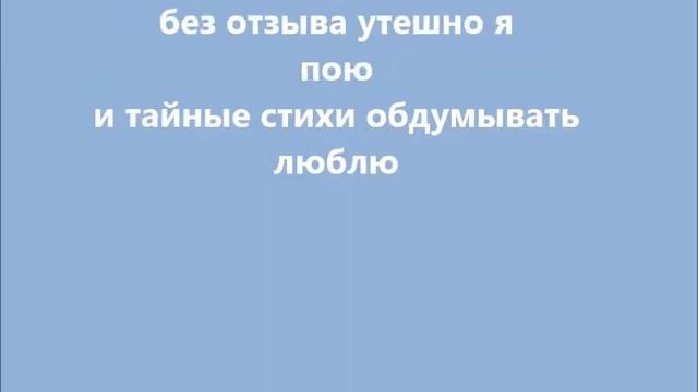 Разберем предложение смотреть онлайн