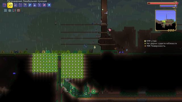 ФЕРМА ГНОМОВ TERRARIA ГАЙД | 83 ГНОМА ЗА 7 МИНУТ! КАК ФАРМИТЬ САДОВЫХ ГНОМОВ И ДЕНЬГИ В ТЕРРАРИИ!