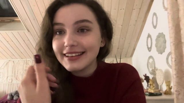 про гневливость и невозможность радоваться по-настоящему при прл