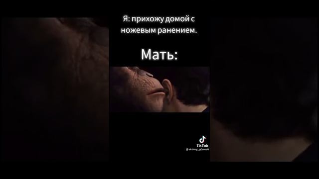 Планета обезьян(мем)