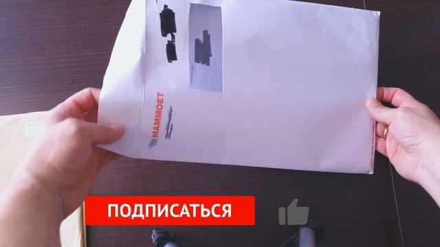 ХАЛЯВА ПО ПОЧТЕ  Евро духи пробники и многое другое бесплатно на халяву