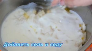 Оладьи с грушей  на кефире