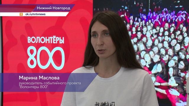 Ннтв нижний новгород