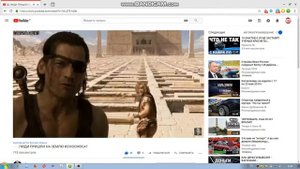 КАНАЛ   Conspiranews