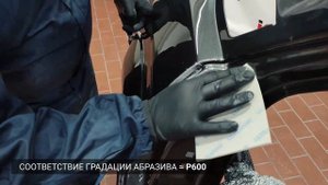 Тонкие шлифовальные губки от Intercolor Quality
