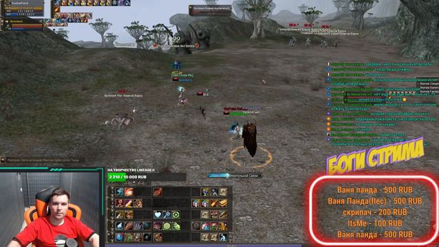 CADMUS 1ый DC Set Розыгрыш Промокодов на COL смотреть онлайн