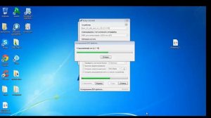 Установка Windows 7 на флешку|USB легко и бесплатно[Tuto