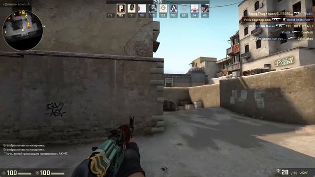 ПОПУЛЯРНЫЙ ЧИТЕР С СУВЕНИРНЫМ DRAGON LORE ПОЛУЧИЛ VAC BAN !!! смотреть онлайн