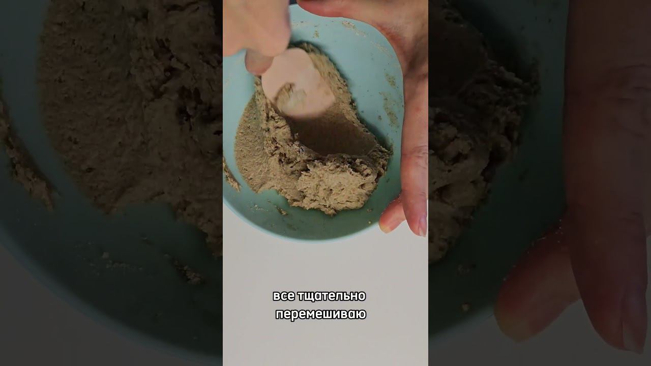 Ржаная закваска. Кормление