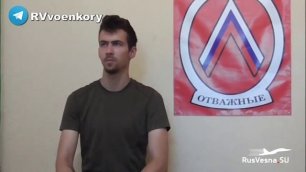 «Нас использовали как политическую марионетку» — взятые в плен белорусские наемники