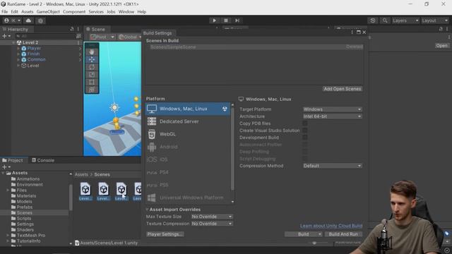 Создание нескольких уровней в игре смотреть онлайн