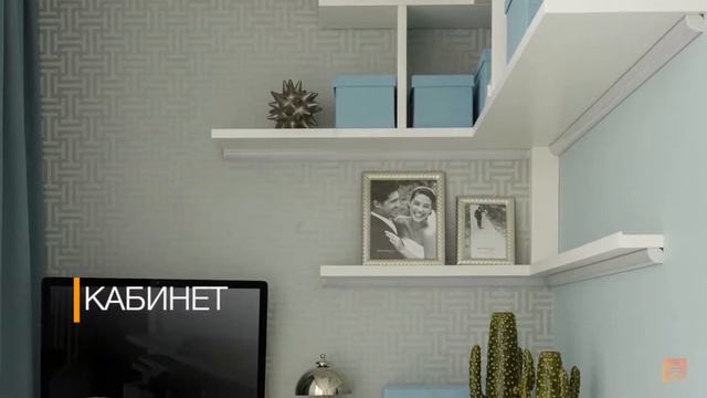 РЕАЛИЗОВАННЫЙ ДИЗАЙН-ПРОЕКТ ИНТЕРЬЕРА / АМЕРИКАНСКАЯ КЛАССИКА / ЖК «АКАДЕМ-ПАРК», 107 КВ.М.