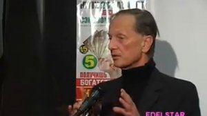 М.Задорнов о славянах