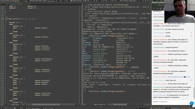 Внутреннее устройство интерпретатора CPython // Демо-занятие курса «Python Developer. Professional»