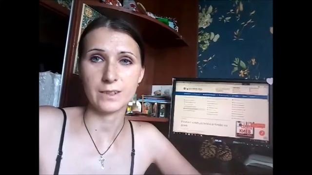 Отзыв о сервисном центре "Комп Мастер Центр" смотреть онлайн