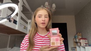 Красится в 13? Мой макияж в 13 лет☺️