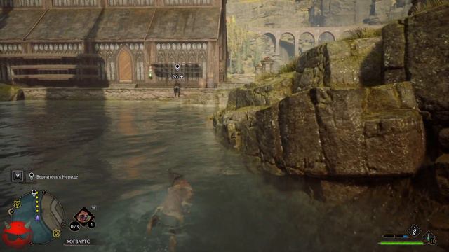 Hogwarts Legacy⚡Хогвартс Наследие⚡Прохождение На Русском языке⚡Часть 14⚡Школа Гриффиндор⚡