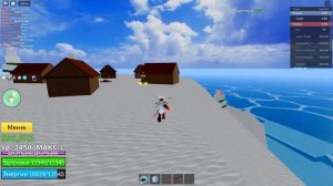 кАк ПоЛуЧиТь?-САБЕР- САБЕР В2 в BLOX FRUIT