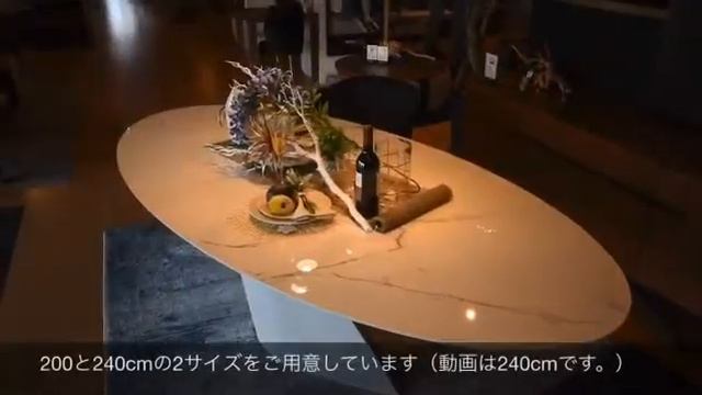 ダイニングテーブル『OBLO』のご紹介 смотреть онлайн