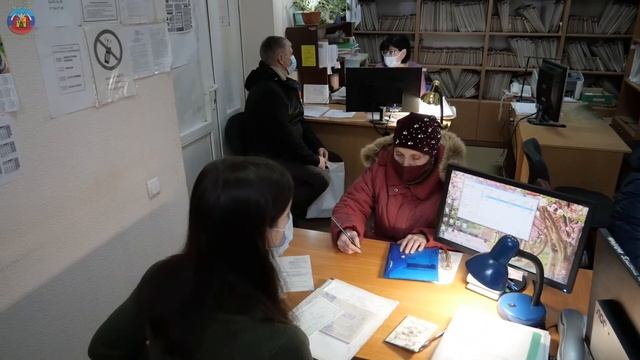 управление соцзащиты