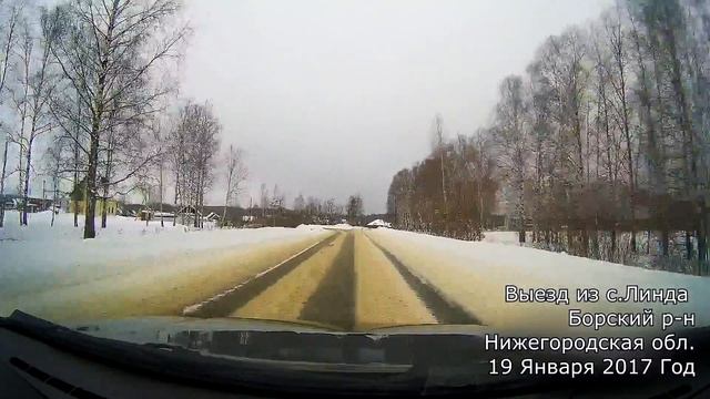 дороги в с Линда 19 01 17, 2017 год. обслуживание дорог Борский район смотреть онлайн
