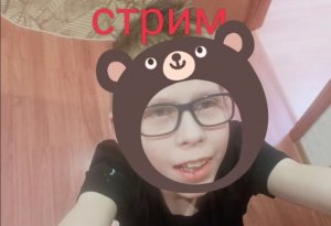 Новый Стрим от Димы! Общаемся, слушаем мои треки, смотрим мои ролики!