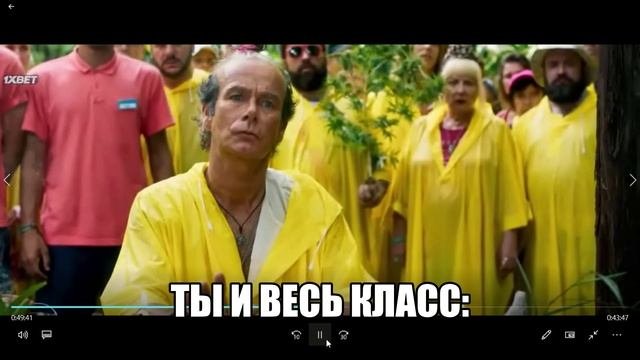 Приколы из школы