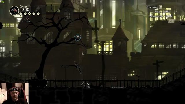 Mark of the Ninja: Remastered /// ночной стрим смотреть онлайн