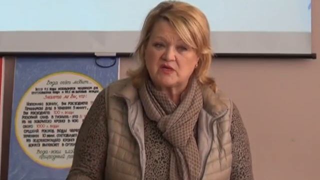 урок ОБЖ смотреть онлайн