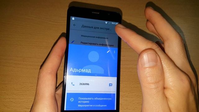 2021 FRP Nomi i5001 как удалить гугл аккаунт google account frp bypass сброс обход аккаунта гугл смотреть онлайн