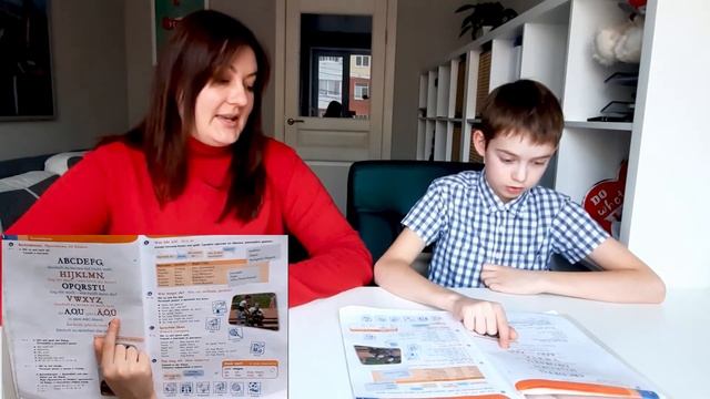 5 класс. Стр. 8. Упр. 8. Немецкий алфавит. Учебник Горизонты 5 класс смотреть онлайн