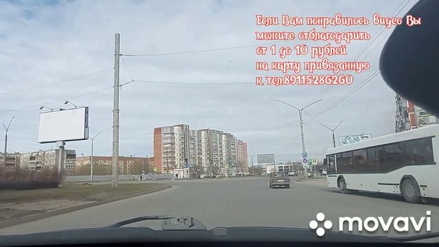 104 микрорайон, Клумба.ул.Наседкина-пр.Октябрьский-пр.Шекснинский.