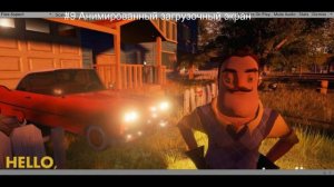 Hello Neighbor Pre Alpha for Android News