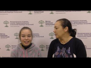 Церебральный паралич. Восстановление методом Лоскутовой БФМ