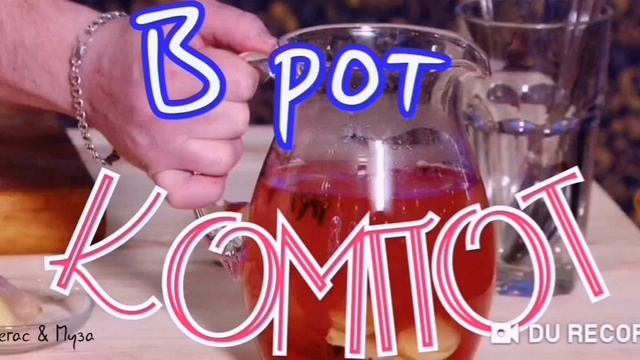 Смешные стихи--народное творчество-- смотреть онлайн