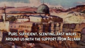 Abu Abdul Malik  - Nasheed / Sa'ati Shamukhan - سآتي شموخاً