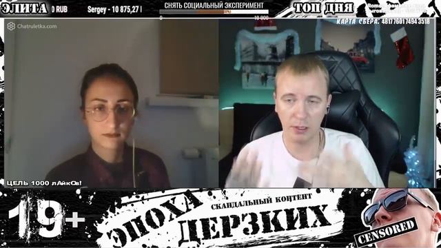 КТО ПО ЖИЗНИ РАЗВЕЛ ДЕВСТВЕННИЦУ ПОМАСТУРБИРОВАТЬ