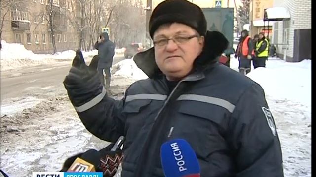 В Ярославле на улице Ямской прорвало трубу с горячей водой смотреть онлайн