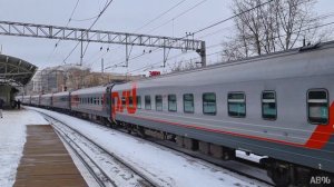 Электровоз ЭП20-040 с пассажирским поездом на о.п. Электрозаводская