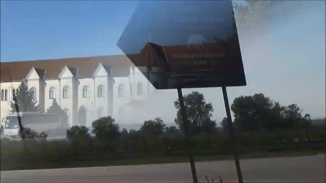 Замок "Шато Эркен"