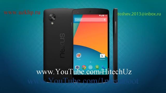 Google Nexus 5 смотреть онлайн