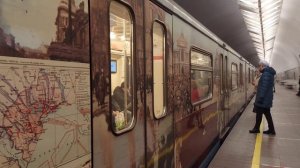 Тематический поезд "Музей Победы" на станции Шаболовская