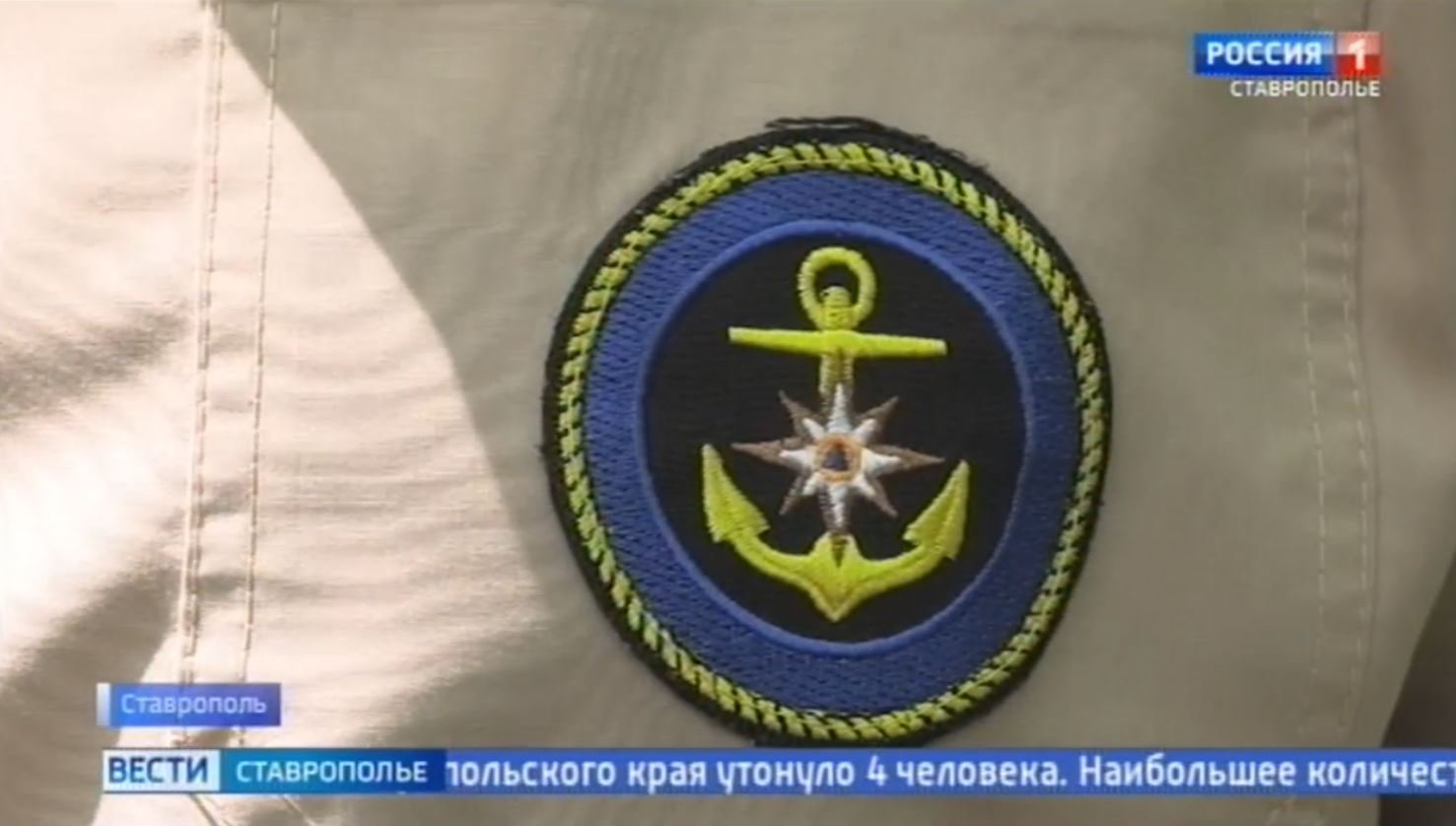 На Ставрополье начали тонуть люди