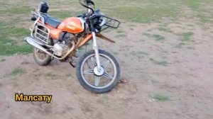 МОТОЦИКЛ БӘЙГЕ! Moto Baige