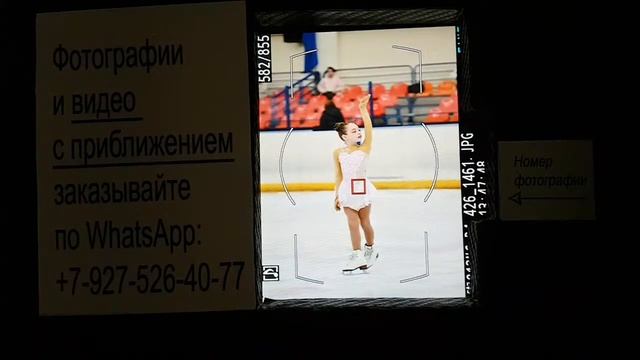 2-й Юношеский Разряд, разминки 4 и 5. г.Новочеркасск 5.04.2022г. #мирумир смотреть онлайн