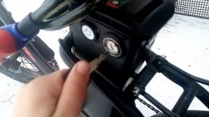 Характеристика электровелосипеда