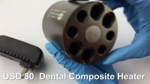 Dental Composite Heater